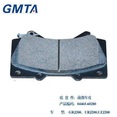 陶瓷剎車片 廣州汽配貨源 GMTA品牌零部件 前剎車皮 盤式剎車片 豐田霸道 汽車配件廠家批發(fā)04465-60280圖片_高清圖_細(xì)節(jié)圖